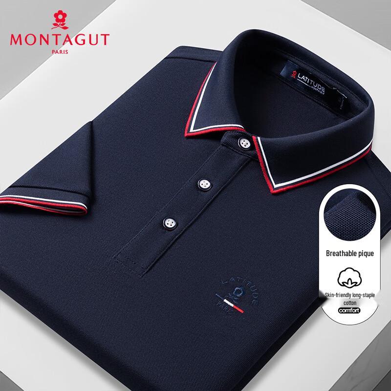 Montagut Men s Breathable Mesh Pique Polo Shirt 50