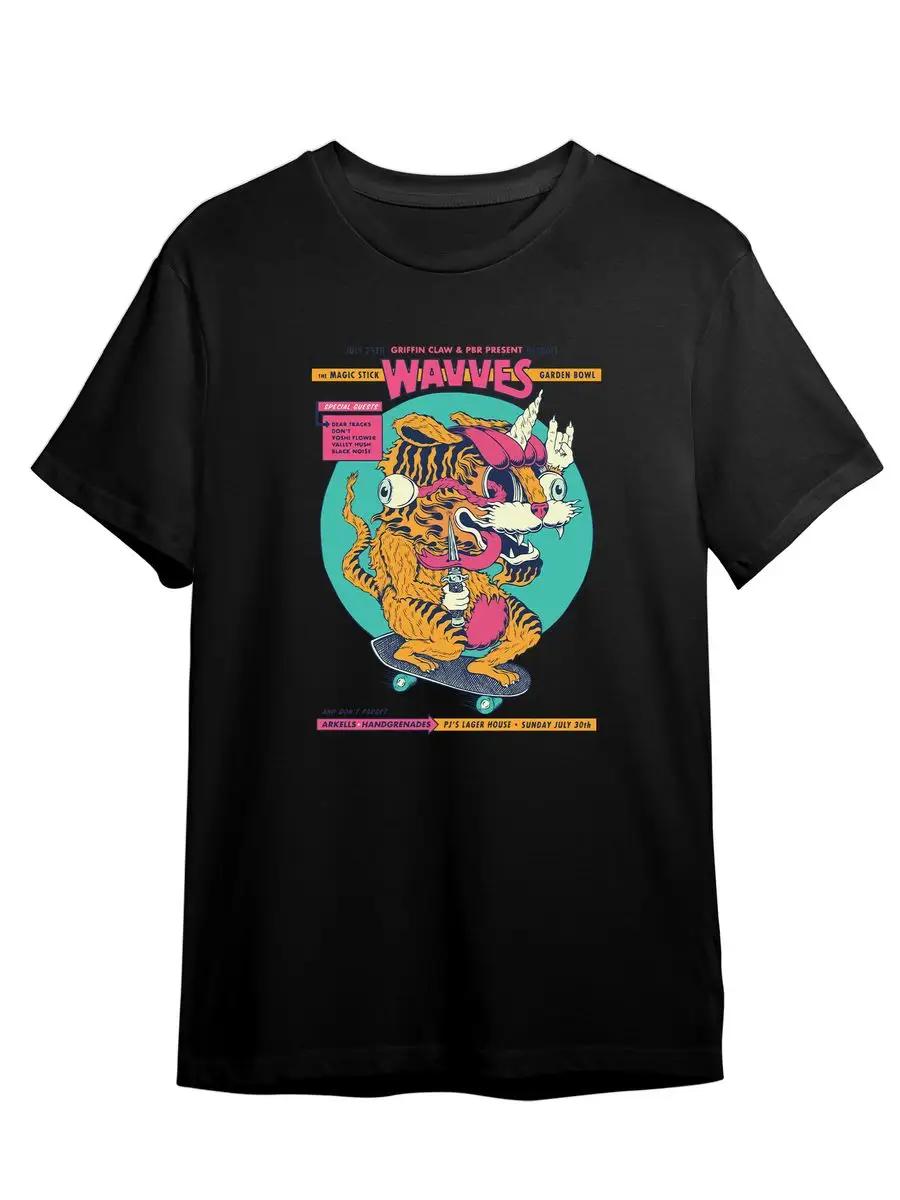Andrey creative nickname printed T-shirt S