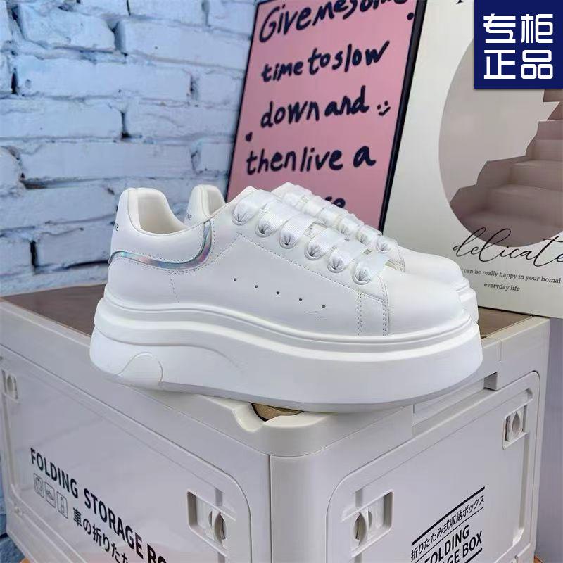Trend animation story love little white shoes women spring 2025 new thick-soled versatile sports and leisure board shoes women