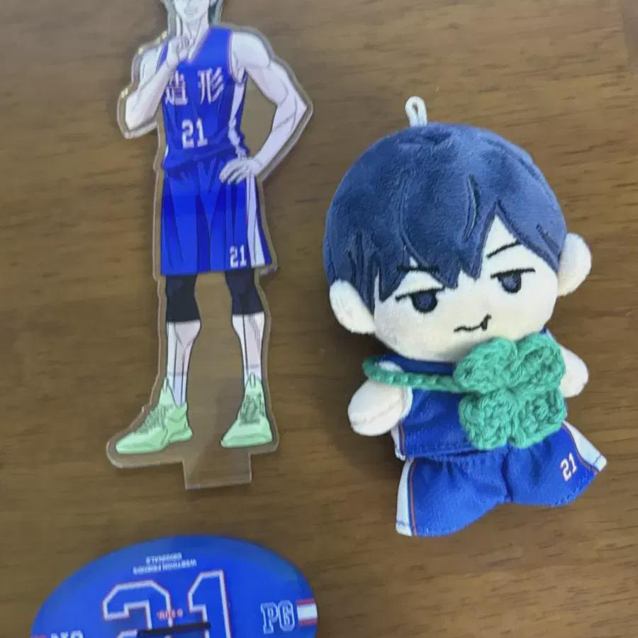 

Park Byung-chan Acrylic Doll