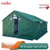 Jingwei Heavy-Duty Outdoor Tents