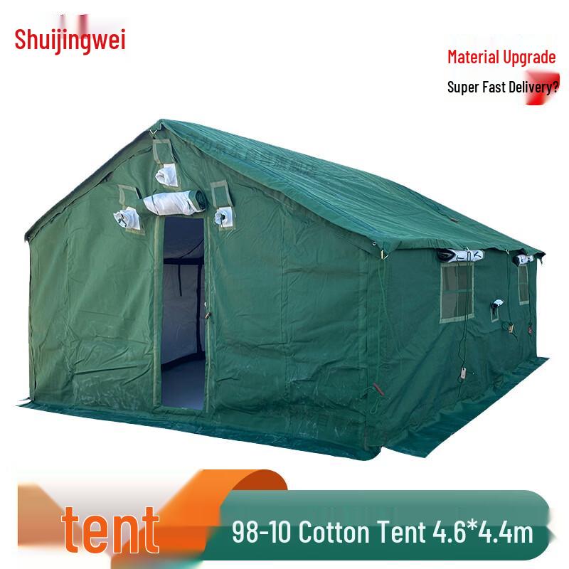 Jingwei Heavy-Duty Outdoor Tents