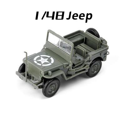 High-Quality 4D High-Quality 1/72 Army Style High-Quality Vehicles High-Quality Assembly High-Quality Puzzle Construction Set High-Quality Truck