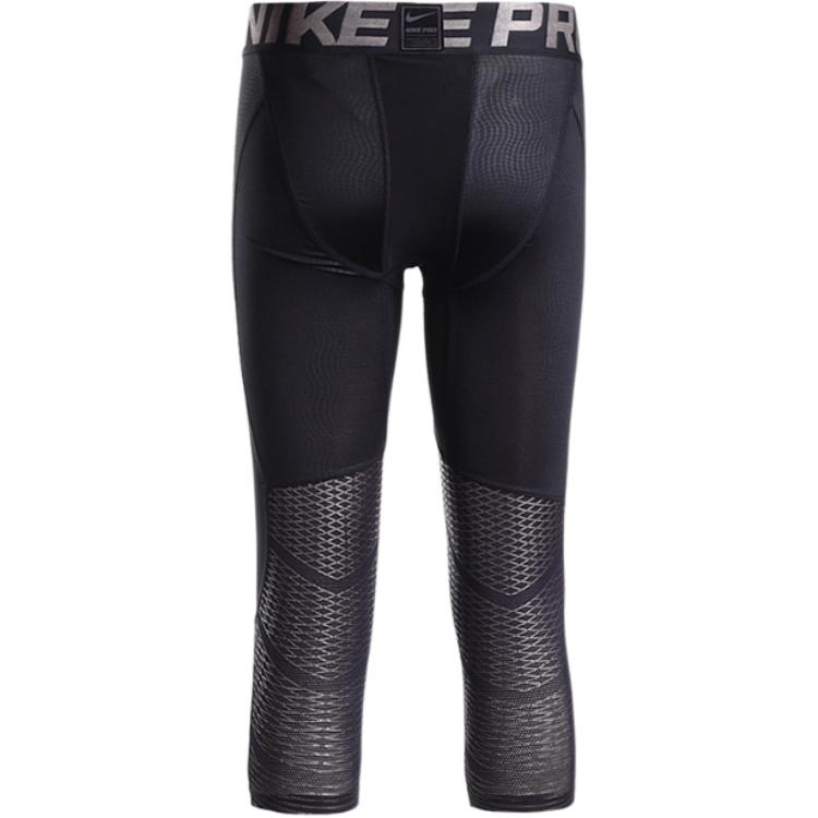 Nike Pro Hypercool Max 3/4 Tgt Sports Training Series Fashion Comfortable Breathable Three-Quarter Sports Shorts Men shorts 747427-010