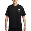 Nike Sportswear Max90 T Shirt Men's HJ0585-010