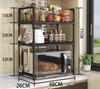 Kitchen Shelf For Microwave Organizer Cabinet Black 3 Levels 48Cm Shelf