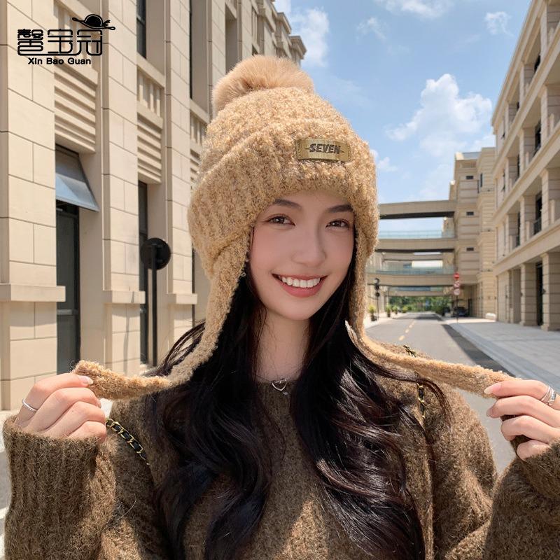 Autumn and Winter Plush Hat Women's Plush Warm Ear Protection Knitted Wool Hat Shows the Face Small Versatile Pullover