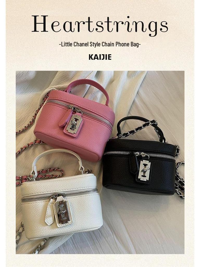 Women's Fashion Square Lock Chain Crossbody Bag