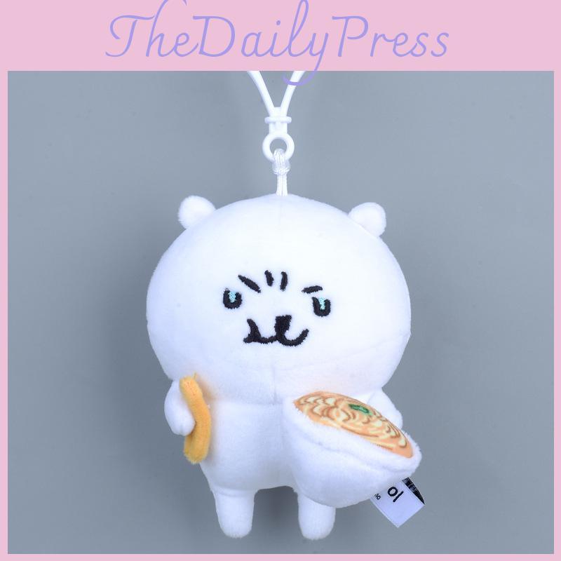 Little Happily Bear Drinks Tea Eats Noodles Steams Sweat Cartoon Pendant Plush