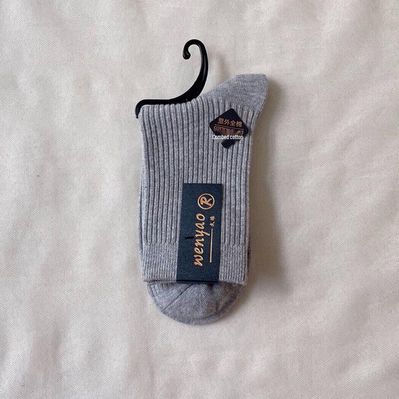 Junbie Men s Anti-Odor Sweat-Absorbing Mid-Calf Socks