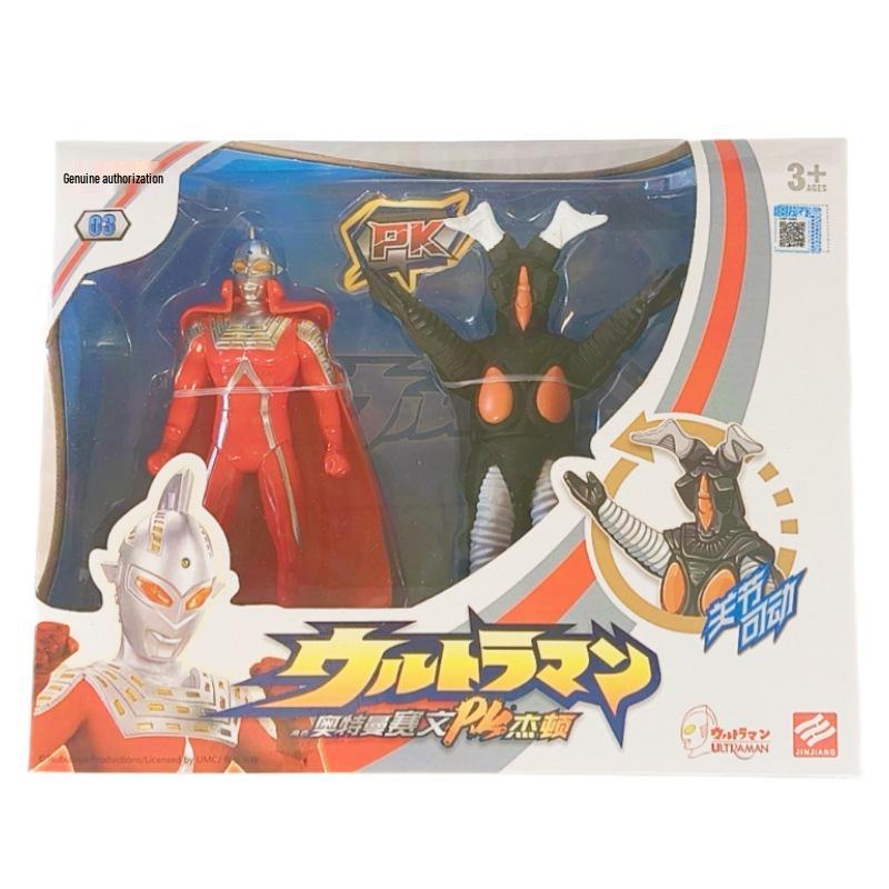 Official Ultraman First Gen Figure & Red King Soft Vinyl Monster Set