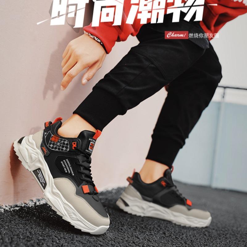 Новые мужские модные повседневные кроссовки — фото 7