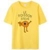 Ryba Steve Meme Vintage Śmieszna Ryba Nastolatki Kobiety Mężczyźni Letni 100% Bawełna Koszulka T-Shirt Top