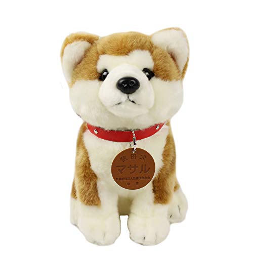 Akita Inu Masaru Plush Toy (Sitting, Medium)