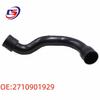 Compatible Air Intake Pipe & Hose for Mercedes-Benz W203/W204/R172/W212 - OE: 2710901929