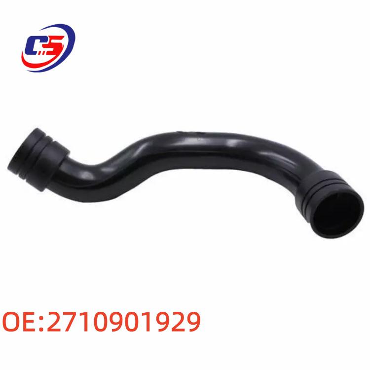 Compatible Air Intake Pipe & Hose for Mercedes-Benz W203/W204/R172/W212 - OE: 2710901929