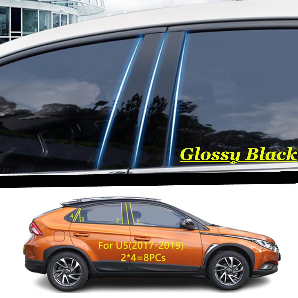 For LUXGEN 7 LUXGEN7 SUV 2011-2016/U6 2014-2017/U5 2017- Car PC Material Pillar Post Cover Door Trim Window Molding Sticker Black U5 2017-2019
