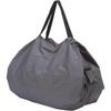 Marna Shupatto Compact Bag L (40L / SUMI) - Foldable Eco Bag, Shopping Bag (Compact/Durable) S521GY