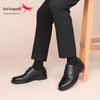 Red Dragonfly Men's Genuine Leather Soft Sole Brogue Shoes - Autumn/Winter Formal Style