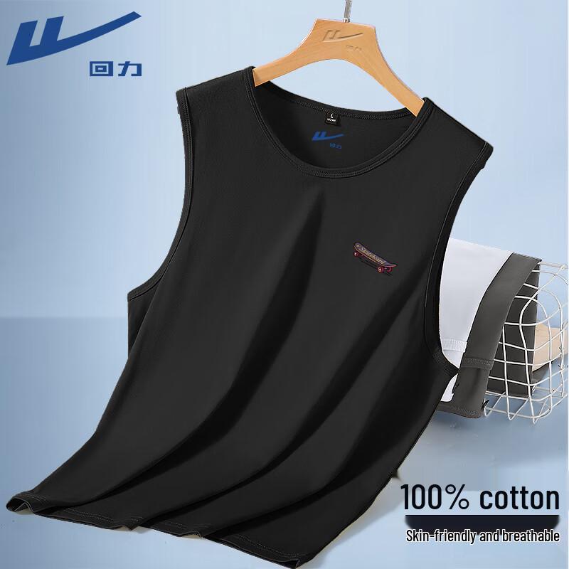 Warrior Unisex Cotton Sleeveless Vest