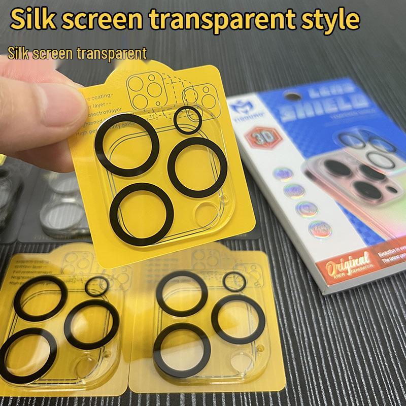 Transparent Lens Film for iPhone 16 & 14, 13 Glass Rear Camera Protector