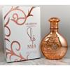 New High Quality Middle Eastern Arabian Men's and Women's Perfume Lasting Fragrance Set