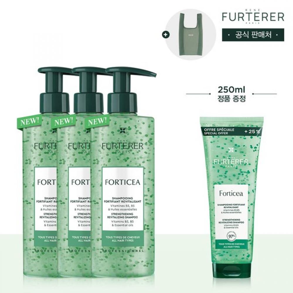 Rene Furterer Shampoo Trio Set + Fortifier Serum 100ml 50ml X 2 Gift Porticia