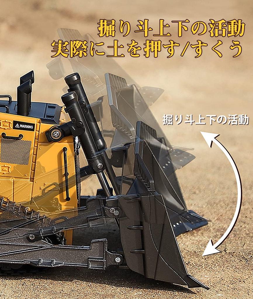 KKYOYRE Inženýrská stavba Dálkové ovládání Práce Dálkové ovládání Stavba Stavba Vzdělávací Populární Narozeninový dárek pro kluky a Mini Práce