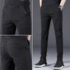 Men's casual pants summer thin trendy brand loose straight pants new men's elastic breathable sports pants
