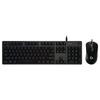 Periferice pentru calculatoare – Seturi tastatură și mouse