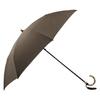 WAKAO Folding UV Natural Made In with FOLDING 9416 Khaki Umbrella, Lightweight, Waterproof, Protection, Materials, Japan, Tassel, UMBRELLA, Women's