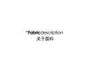 100% mulberry silk printed shirt for women's summer commuting in 2026, versatile round neck seven quarter sleeved silk shirt
