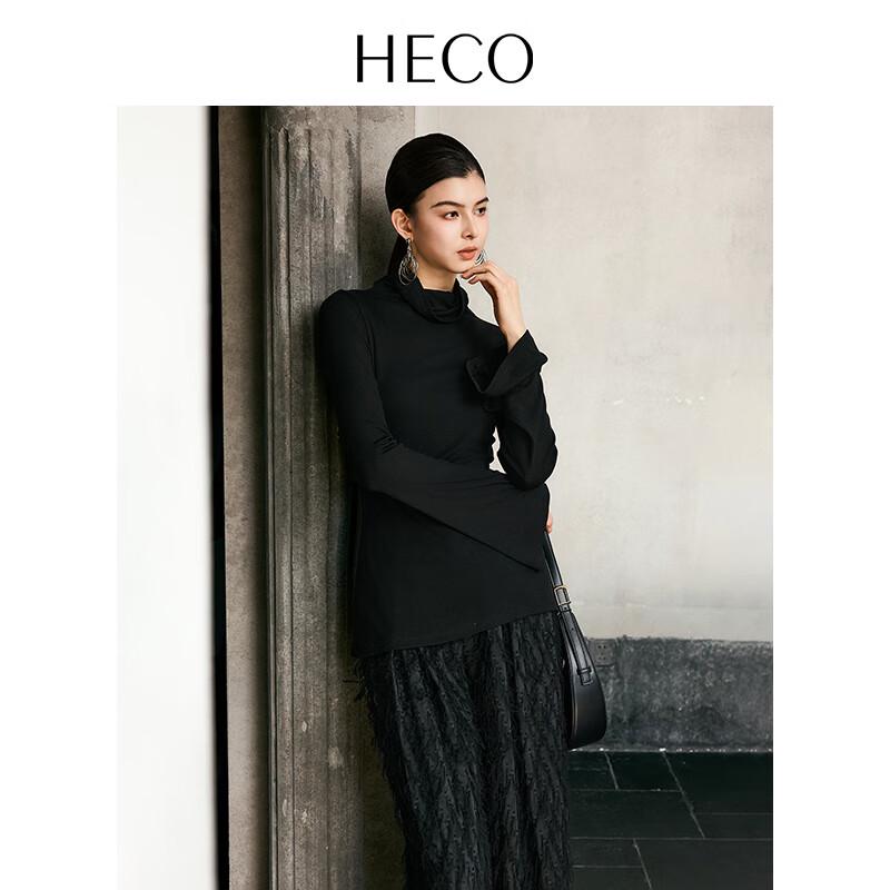 HECO Women's Cloud Soft Wool Blend Turtleneck Knit Top