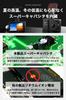 Higashi Dash Camera, 2 Front and Rear Cameras, Front and Rear 2 Megapixels, Front
