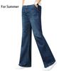 Summer Thin Straight Jeans Men's Mid-Rise Loose Flared Pants