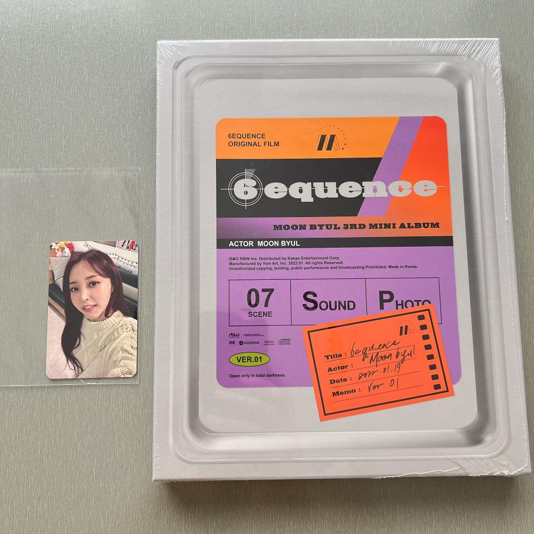

[USED] MAMAMOO Moonbyul 6equence ver.01 Album Trading Card