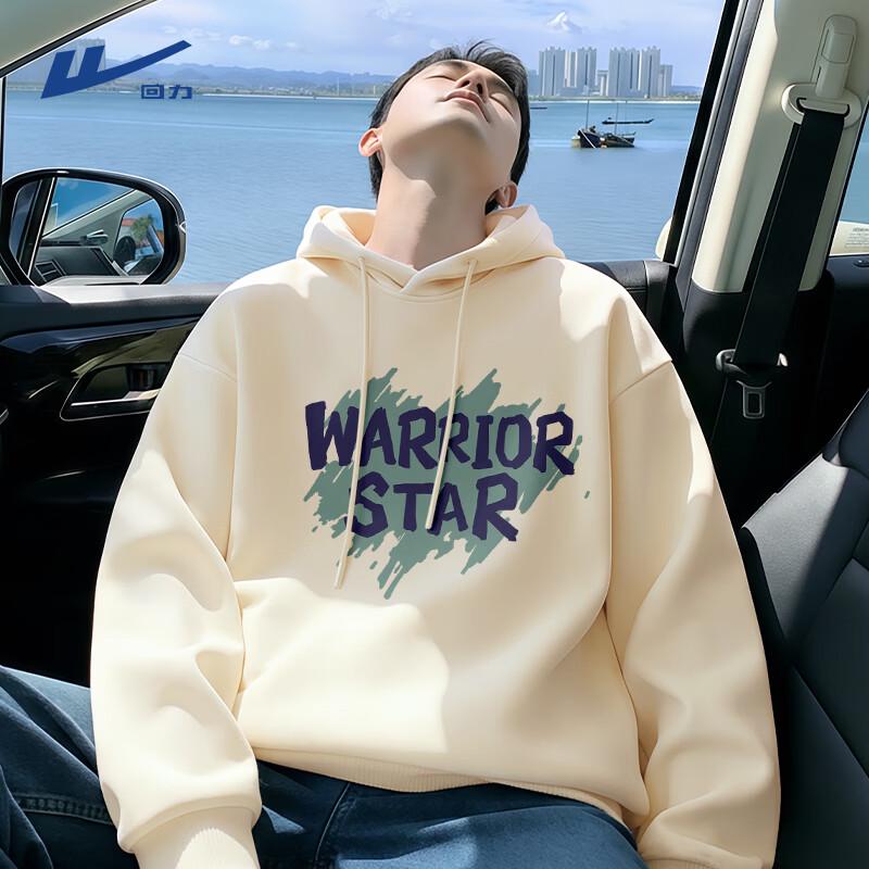 Warrior Men's Casual Hooded Sweatshirt