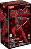 BLOKEES Doyusha MARVEL CHANPION CLASS Series Deadpool Plastic Model Kit 134mm (Approx. Tall)