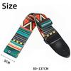 1pc Extra Wide Acoustic Guitar Strap, Leather Belt Adjustable Shoulder Strap with Artistic Print for Guitar & Bass