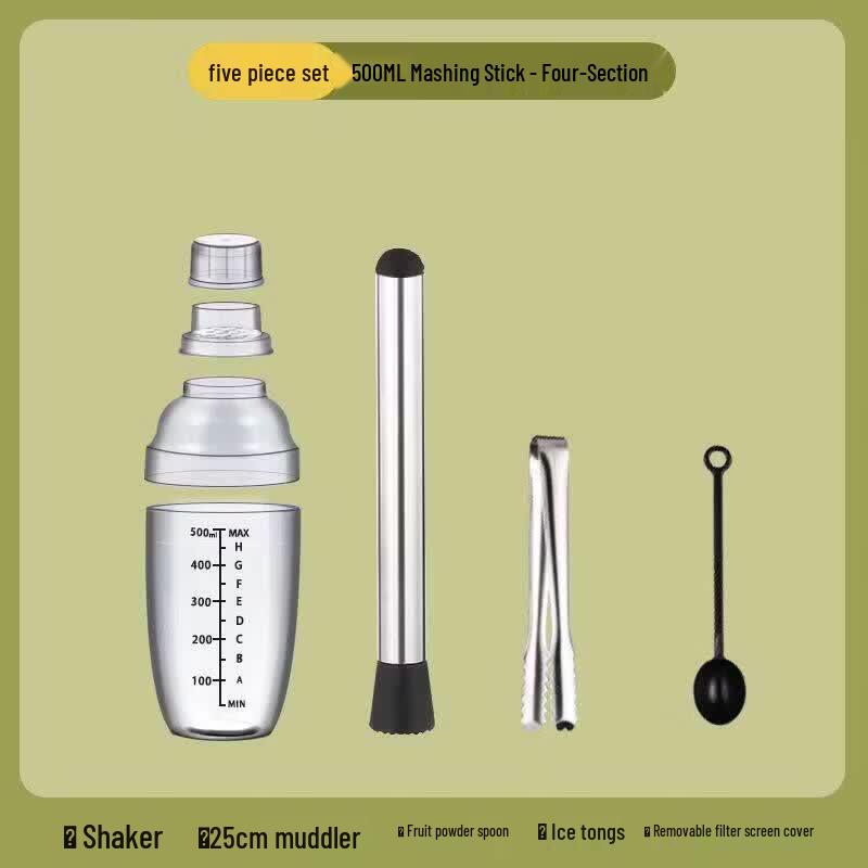 ZISIZ Professional Food-Grade Shaker Cup