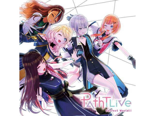 

[CD+Blu-ray] Идеальный мир!! Первое издание ограниченной серии PathTLive AICL-4479 НОВИНКА