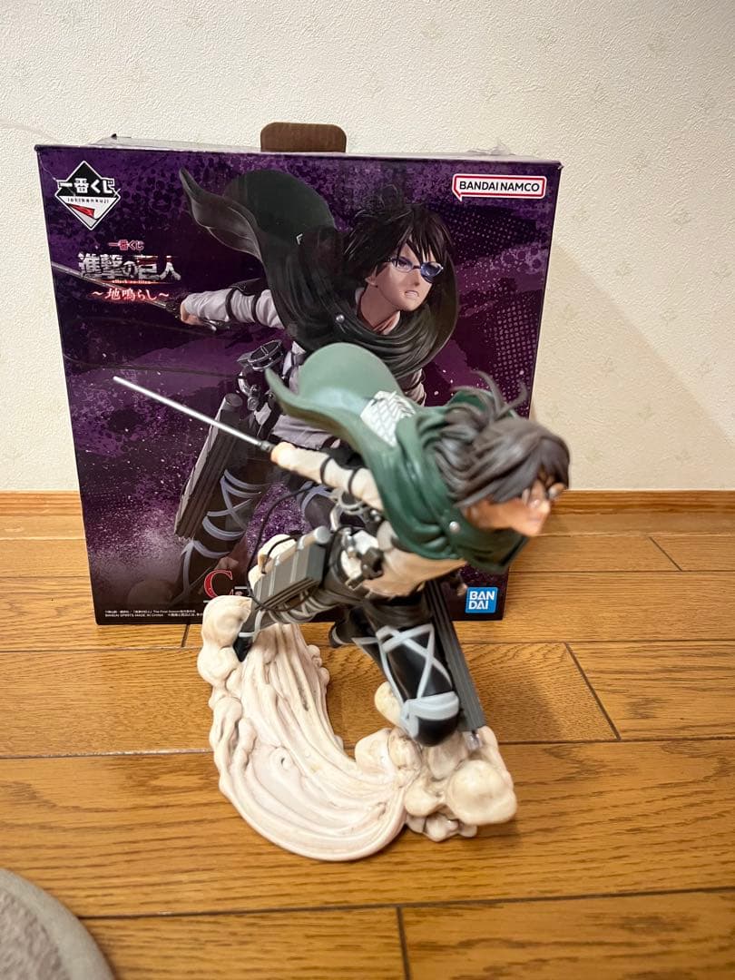 

[USED] Hanji Figure C Prize