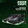 Li Ning YOUNG Synthetic Leather, Textile Low top Kids Lifestyle Shoes Black YKCU110-21