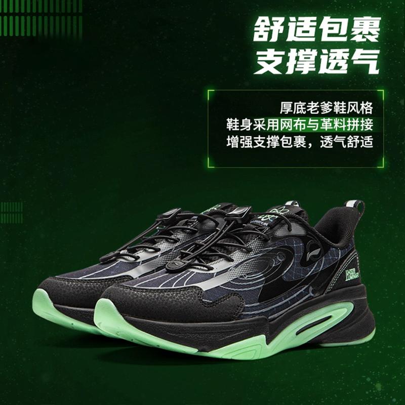 Li Ning YOUNG Synthetic Leather, Textile Low top Kids Lifestyle Shoes Black YKCU110-21