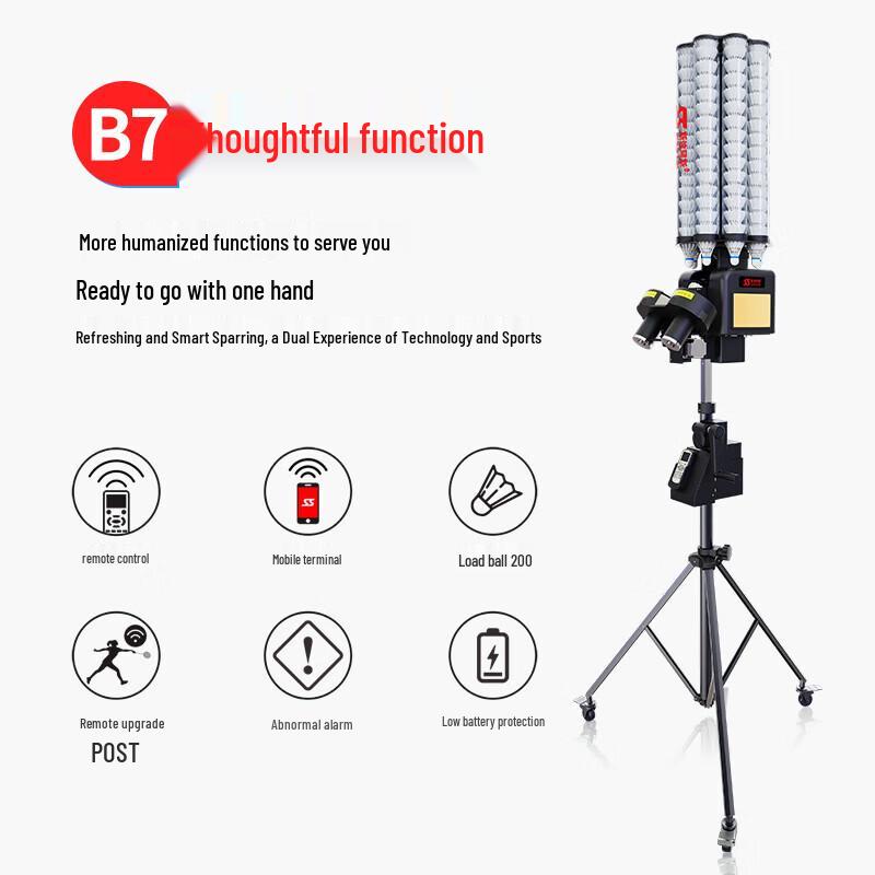 Siboasi B7 Series Smart Automatic Badminton Shuttlecock Machine