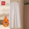 Hodo Women's 2025 Winter Fleece-Lined Warm Straight Pants