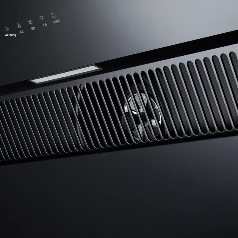 Canbo CXW-300-BJ9030 Side Suction Range Hood