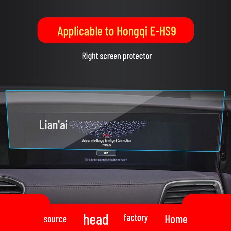 Kompatibel mit 26 Modellen: Hongqi H9 Navigation und E-HS9 Mittelkonsole HQ9 Schutzfolie von Guoya