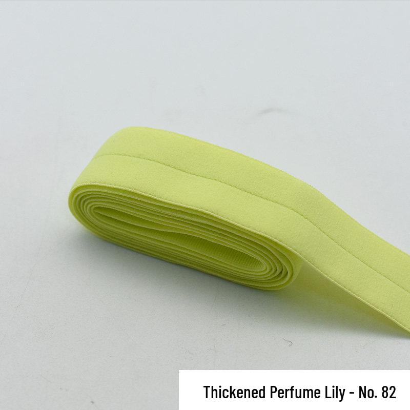 2-2.3cm Thick Elastic Fold-Over Binding Tape for Clothing and Jackets