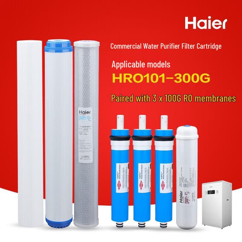 Haier Commercial RO Water Purifier Filter
